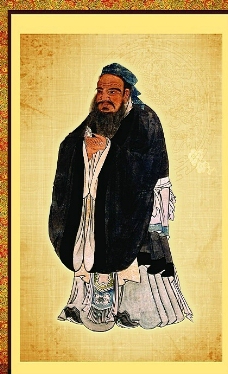 孔子全身像