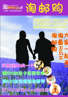 网页设计新闻中心页面,新闻详情 页面设计 企业