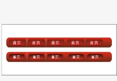 按钮广告图片免费下载,按钮广告设计素材大全,按钮广告模板下载,按钮