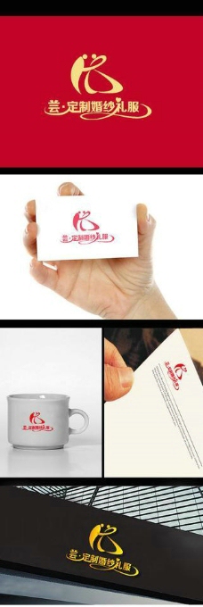 茶杯婚纱logo图片