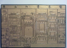 鳌峰书院全图图片
