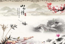 水墨中国风古典水墨背景图片