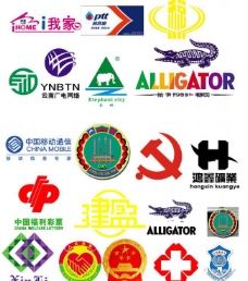 tag中国移动各种实用标志图片