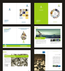 公司企业画册设计图片