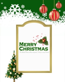 绿色圣诞节文本框海报PSD