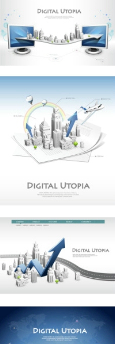 城市网络信息商务海报矢量图