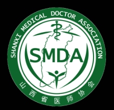 山西省医师协会标志图片