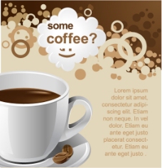 咖啡杯矢量咖啡元素设计图片素材