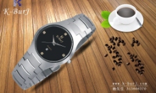 钨钢手表广告图片
