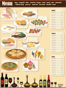 矢量西式餐饮元素菜谱图片