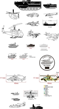 立体飞机装甲车图片