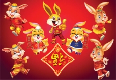 传统节日节日盛装传统福兔PSD分层模板