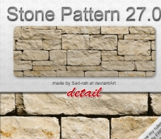 石头墙背景图案
