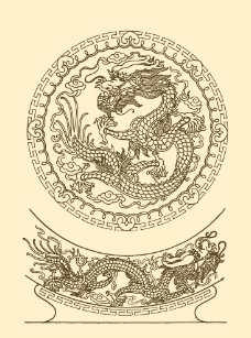 中国吉祥图腾图片免费下载,中国吉祥图腾设计素材大全,中国吉祥图腾