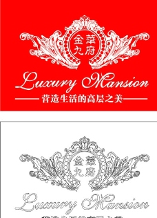 金九华府Logo图片