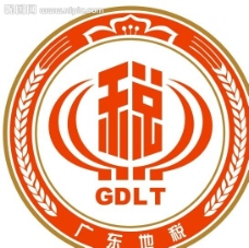 广东地税微GDLT CDR图片