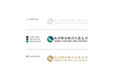 杭州联合银行九堡支行 标志图片
