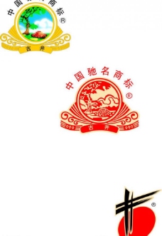 老古井logo图片