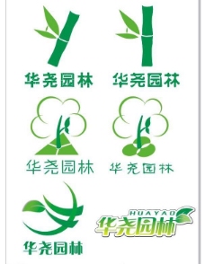 公司文化园林logo图片