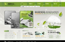 网站模板韩版 电子行业图片